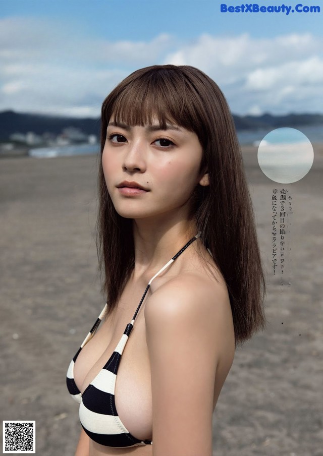 Otono Sakurai 櫻井音乃, Weekly Playboy 2021 No.43 (週刊プレイボーイ 2021年43号) No.b96293