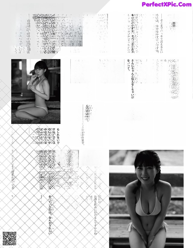 Miku Tanaka 田中美久, Ex-Taishu 2021.08 (EX大衆 2021年8月号) No.782ebd