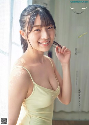 Wakana Abe 安部若菜, Weekly Playboy 2020 No.49 (週刊プレイボーイ 2020年49号)
