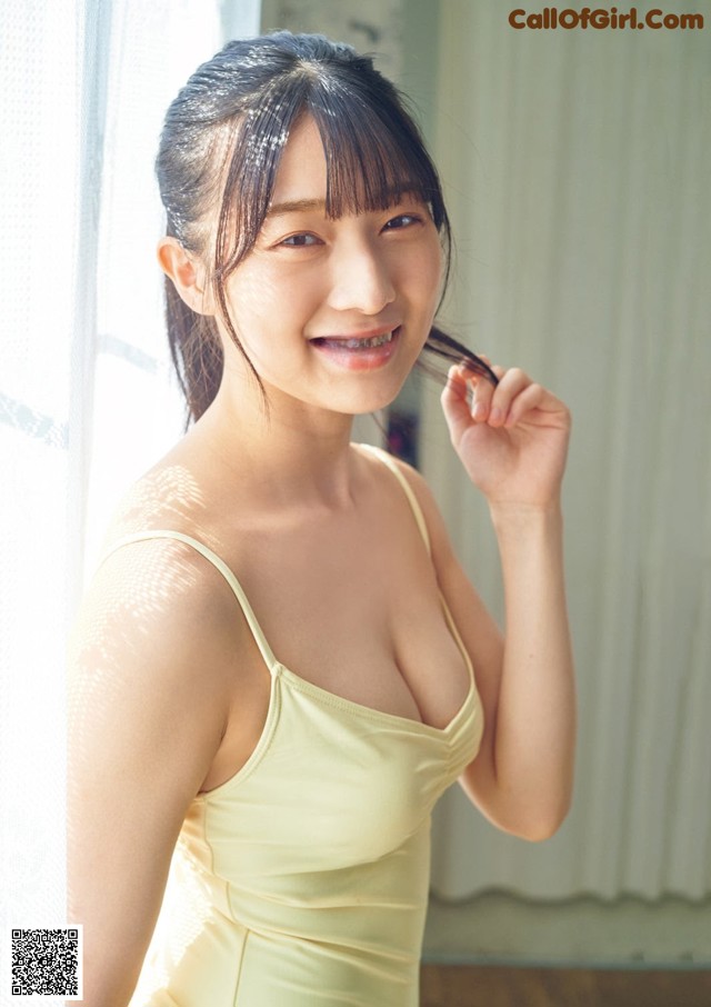 Wakana Abe 安部若菜, Weekly Playboy 2020 No.49 (週刊プレイボーイ 2020年49号) No.f5e391