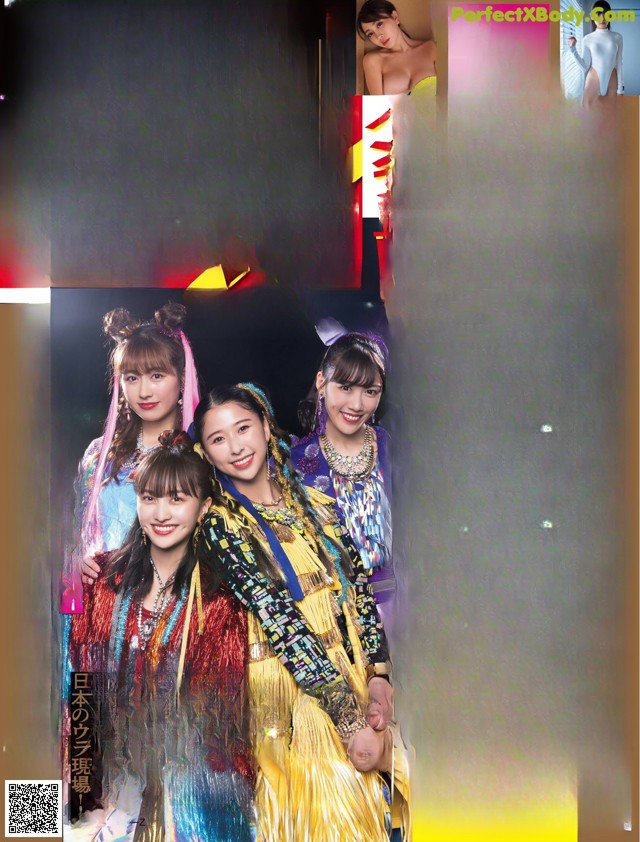 A magazine with a group of girls on the cover.