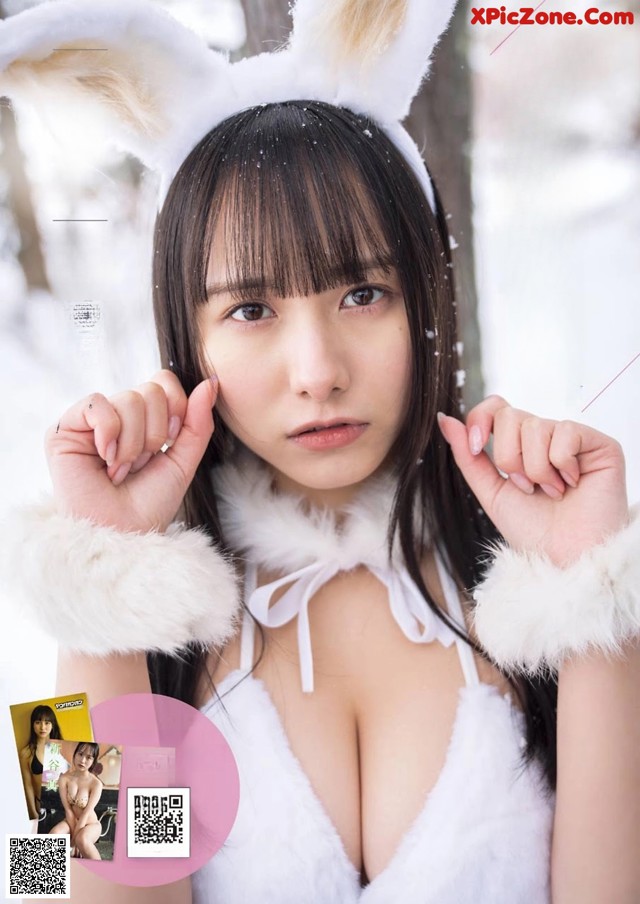 Mayu Niiya 新谷真由, Young Gangan 2022 No.05 (ヤングガンガン 2022年5号) No.aa6fb9