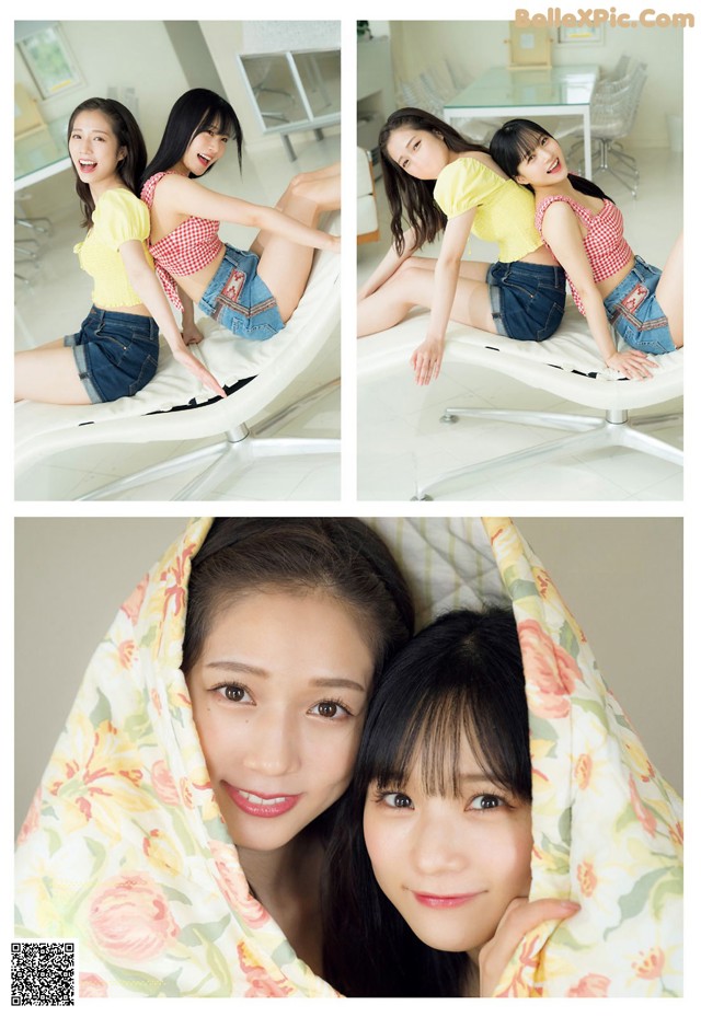 稲場愛香 & 谷本安美, Young Magazine 2021 No.29 (ヤングマガジン 2021年29号) No.7708ae