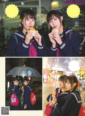 Rei Jonishi 上西怜, Cocona Umeyama 梅山恋和, ENTAME 2019 No.02 (月刊エンタメ 2019年2月号)