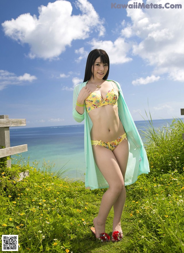 Ai Uehara - Materials Teen Megaworld No.75904c